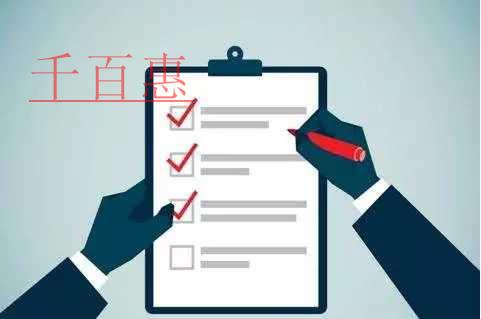 實用！企業拿到異常增值稅憑證怎么辦？