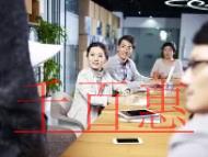 商標轉讓的價格由哪些部分構成？商標轉讓到哪里辦理啊