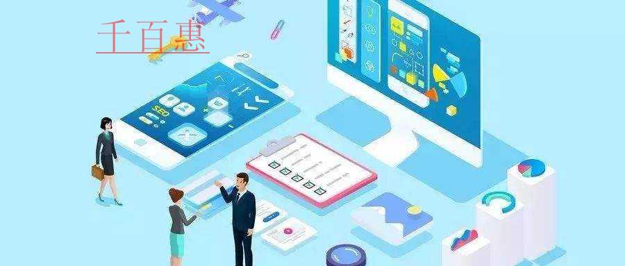 即征即退好政策來(lái)啦，退稅比例為70%