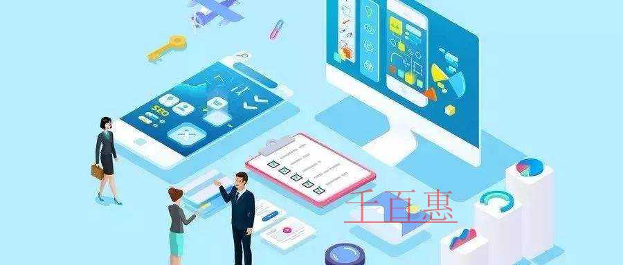 發(fā)票丟失怎么處理？還需要去大廳嗎？