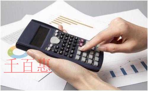 專票超過了認證期限還能抵扣嗎