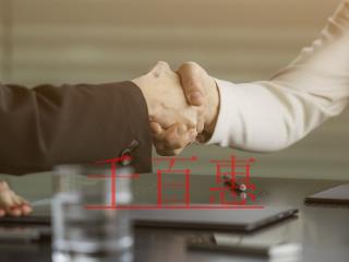 如何開一個加油站?需要哪些手續(xù)?