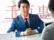 空殼公司的用處是什么?如何最低成本注冊(cè)一個(gè)空殼公司