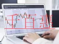 聽說注銷公司很難,是嗎？公司注銷后要賠償員工嗎？