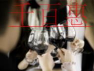 申請ISP經營許可證的條件?與之相關的法規有哪些?