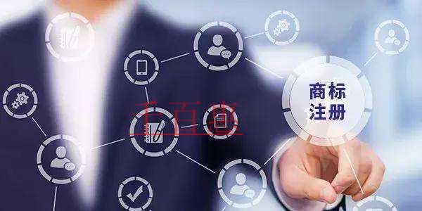 千百惠小編講講:如何辨別不靠譜的商標(biāo)代理機(jī)構(gòu)