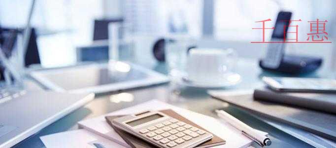 怎么注冊外貿公司