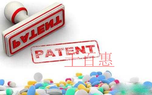 國家知識產權局關于專利證書改版的公告（附新版專利證