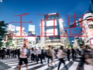 2021年最新所得稅優惠政策?研發費用加計扣除75