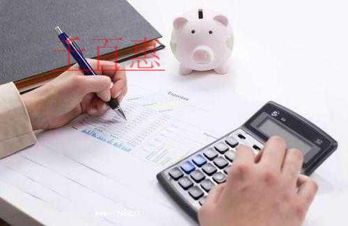 單位組織疫情防控捐款,捐贈(zèng)票據(jù)寫(xiě)得是單位名稱,員工