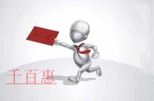 快訊！稅務總局發文明確資源稅征收管理若干問題