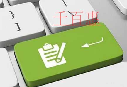 建軍節(jié)：就現(xiàn)在！立即領(lǐng)取福利！