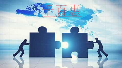 重點群體創(chuàng)業(yè)可享稅收扣減優(yōu)惠！最新政策看這里！