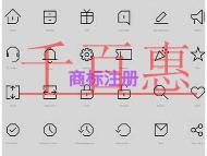 商標(biāo)注冊的防范措施?申請材料是什么?