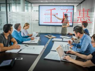 商標(biāo)45大類前20類分別是什么?都有什么作用?