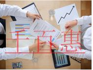 商標(biāo)注冊的技巧有哪些？