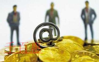 千百惠小編解答：公司注冊(cè)多久后才能變更注冊(cè)資本