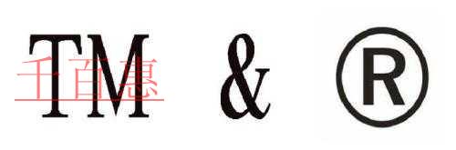 千百惠小編為您解答:哪些材料能作為提供商標(biāo)使用證據(jù)