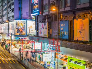 2021年北京注冊公司,注冊公司流程及常見問題