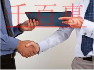 6月1日起,財(cái)產(chǎn)和行為稅合并申報(bào)!這些要點(diǎn)請(qǐng)您提前