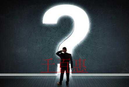 注冊(cè)商標(biāo)的必要性有哪些