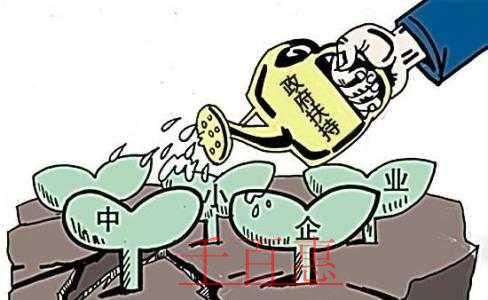 國務院：優化政府機構服務 大幅壓縮企業辦稅時間 提