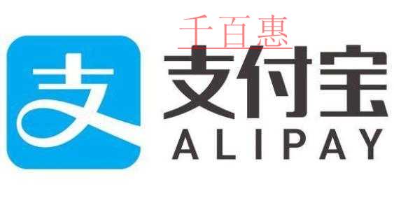大新聞:支付寶完成工商變更 法人馬云變為葉郁青意味