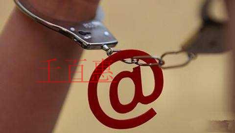 千百惠小編講講：企業注冊商標容易陷入的的五大認知誤