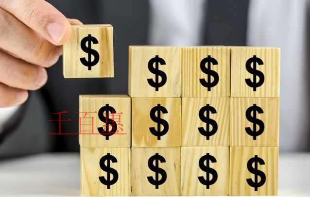 千百惠小編講講：公司注冊資金大小對公司的影響