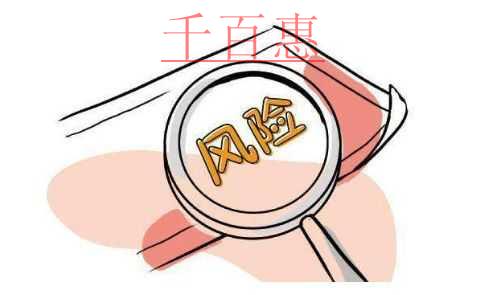 千百惠小編講下：公司名字直接注冊商標好不好