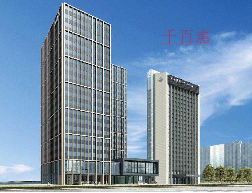 千百惠小編回答:公司注冊(cè)地址和經(jīng)營(yíng)地址不一致會(huì)怎樣