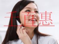 公司注冊(cè)地址變更的類型?未取得房屋產(chǎn)權(quán)證怎么辦?