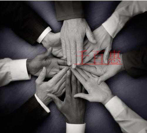 千百惠小編解答:注冊公司中遇到的股權(quán)問題與記賬問題