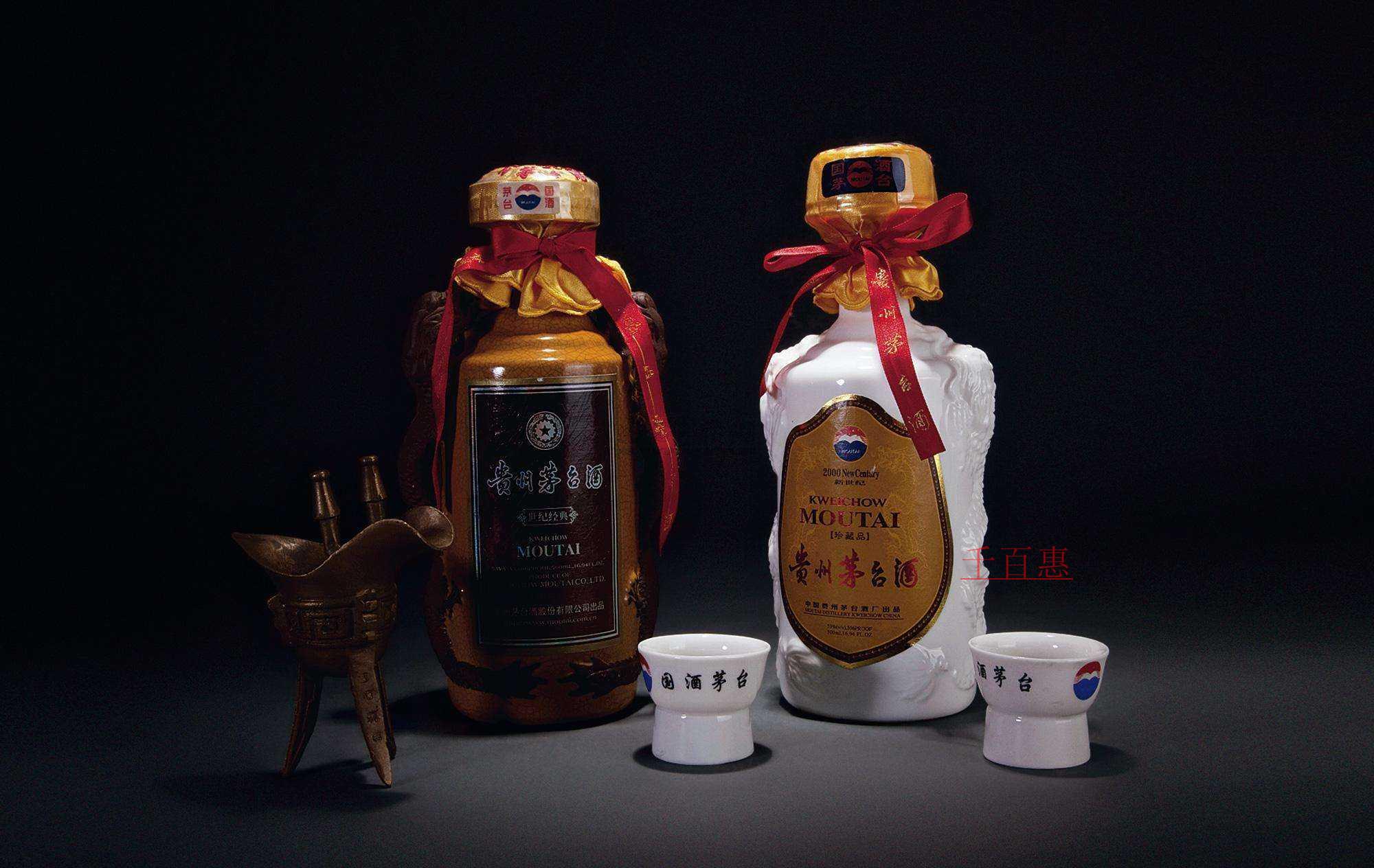 千百惠商標(biāo)趣談：茅臺(tái)注冊(cè)商標(biāo)“茅臺(tái)女王”系列