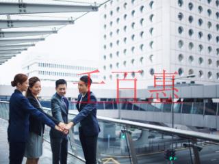 辦理出版物經營許可證申請條件、辦理材料