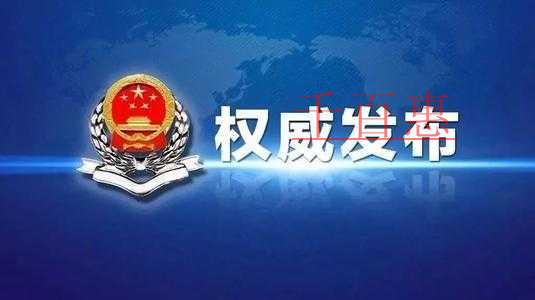 國家稅務總局發布：2019年減稅降費政策的特點以及