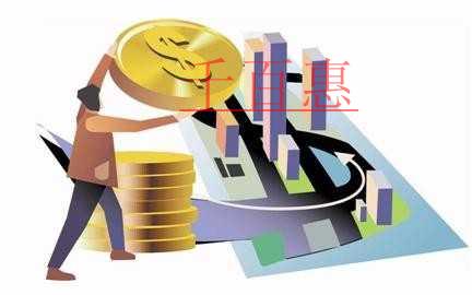 減稅降費優惠政策，這10個常見問題被置頂啦！