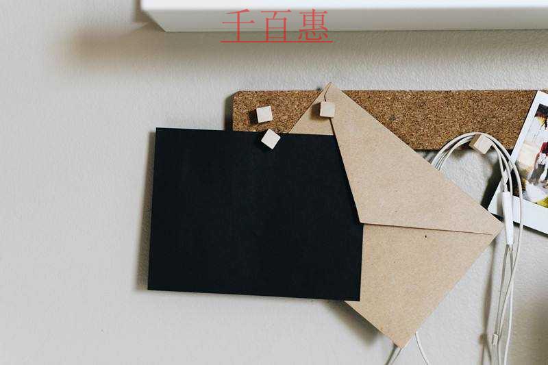 如何通過電子稅務局申請作廢代開發票或者申請代開紅字