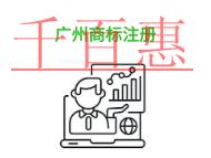 廣州商標(biāo)注冊(cè)常犯錯(cuò)誤的說明和法律風(fēng)險(xiǎn)?