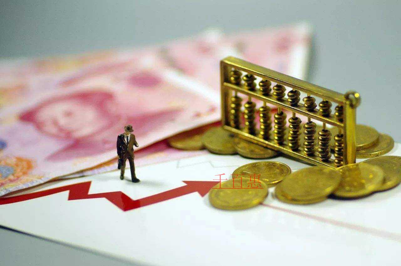 納稅不守信 企業(yè)會受到哪些影響？