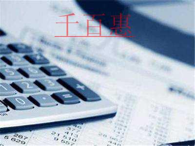 國務院常務會議要求落實落細今年以來出臺的支持企業(yè)政