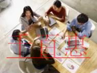 商標(biāo)注冊(cè)后，如何正確使用？商標(biāo)注冊(cè)的大分類怎樣保護(hù)