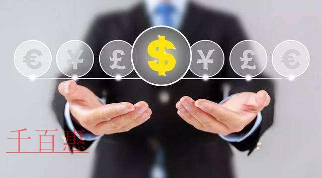 多部門聯手，5項新舉措持續推進減稅降費政策直達快享