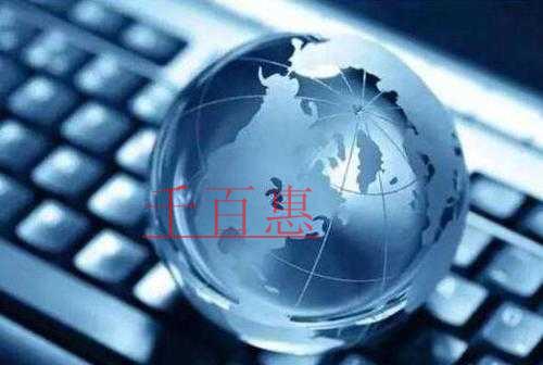 納稅信用換貸款，解復工小微企業資金之“渴”