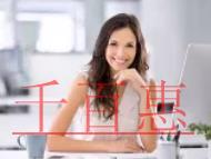 個體戶如何辦理公司注銷?起訴時(shí)發(fā)現(xiàn)被告已注銷,怎么