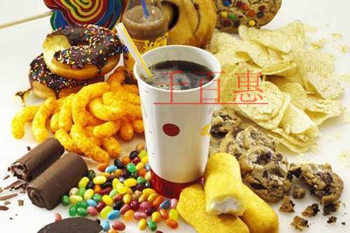 千百惠小編回答:食品加工小作坊需要辦理什么證件