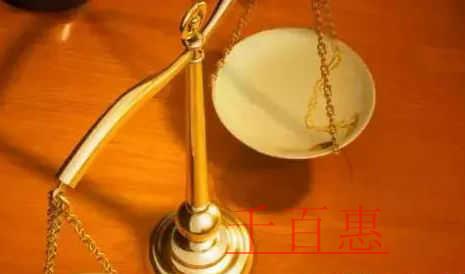 關注：免征、減征、即征即退、加計扣除……企業安置殘