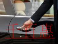 給員工辦理社保需要什么資料啊？需不需要開戶？