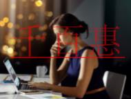 申請出版物經營許可證的要求?需要準備哪些資料?