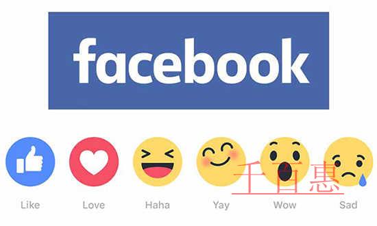 臉書注冊在杭州分公司短命 僅僅持續一天